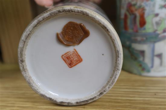Three Chinese porcelain brush pots